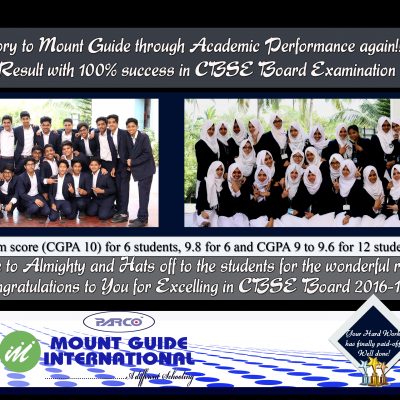 CBSE Board Examination Result 2016-17