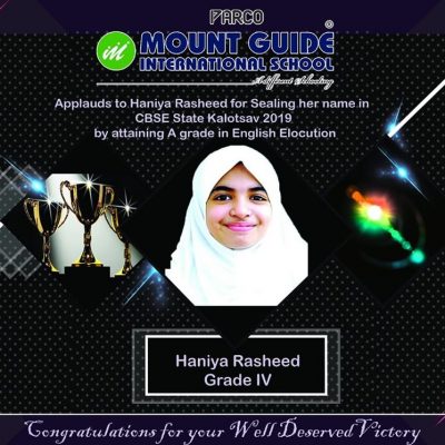 CBSE State Kalotsav 2019 Winner