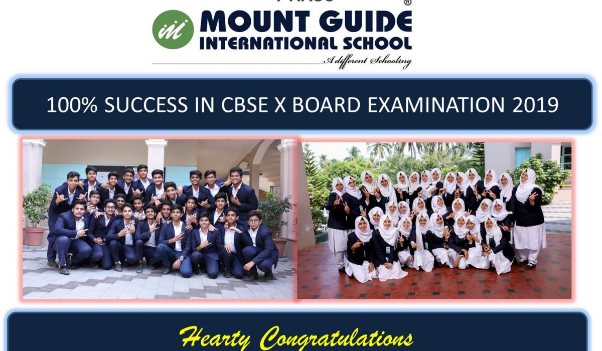 CBSE Board Examination Result 2019