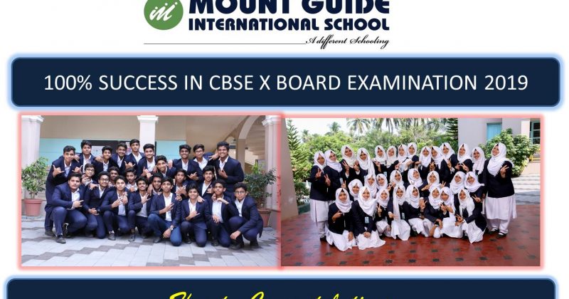 CBSE Board Examination Result 2019