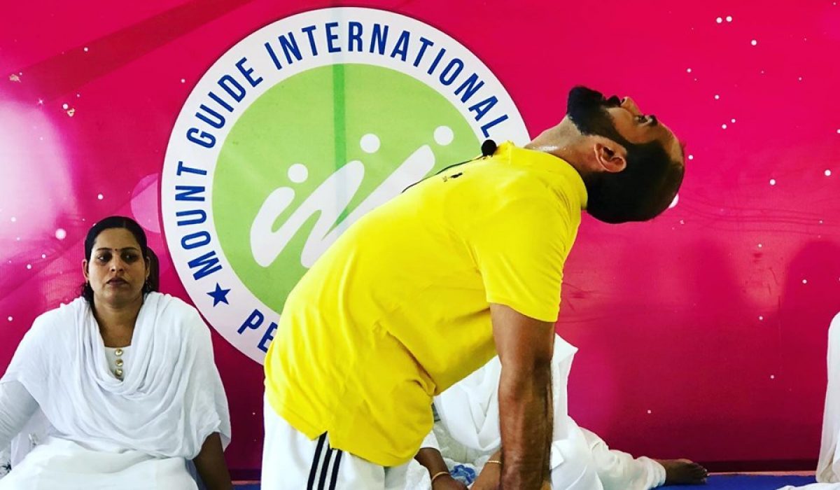 5th International Yoga Day Celebration