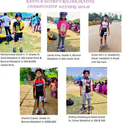Kannur District Roller Skating Championship 2019-20