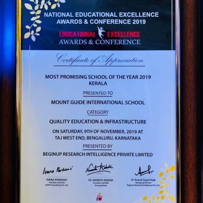 National Educational Excellence Award 2019