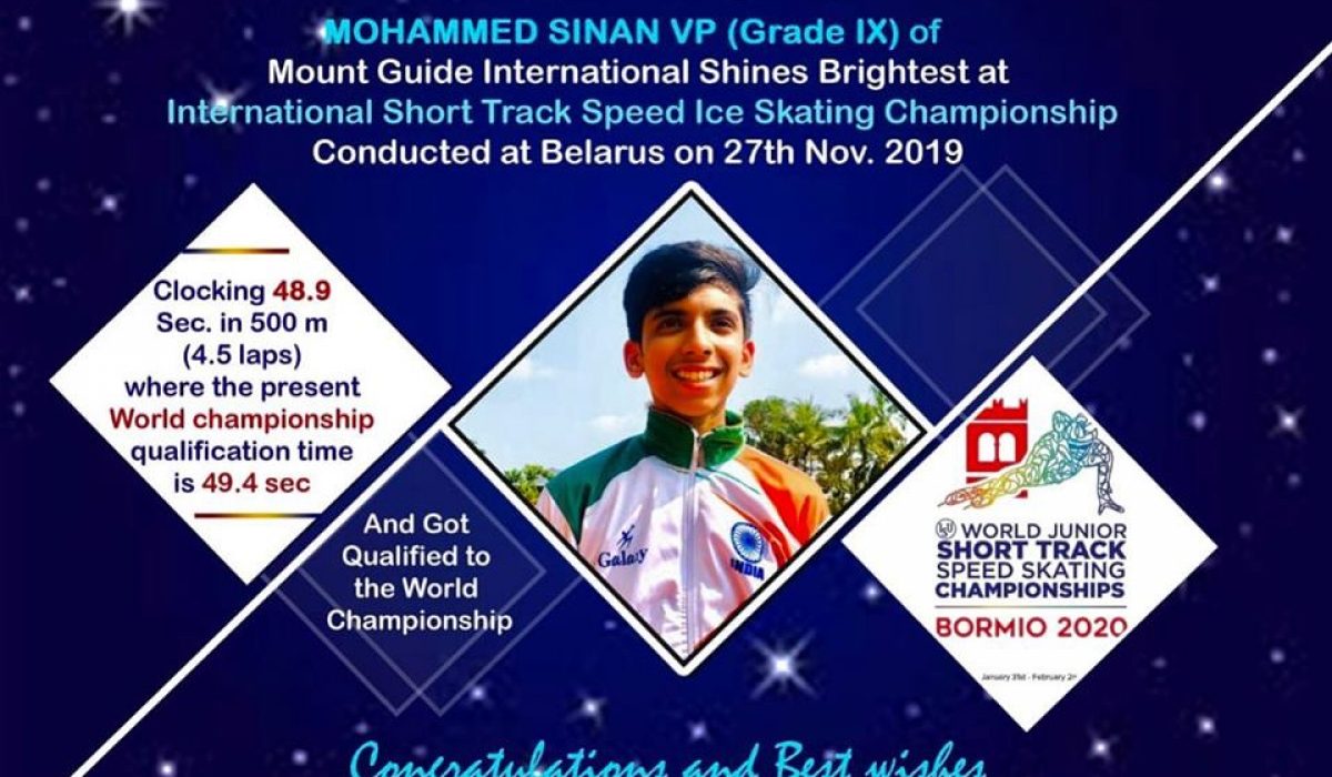 Youngest Indian to qualify to the World Championship