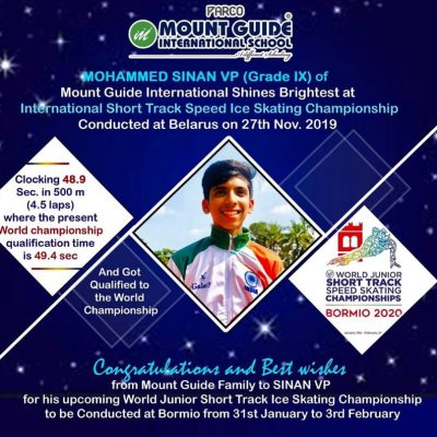 Youngest Indian to qualify to the World Championship