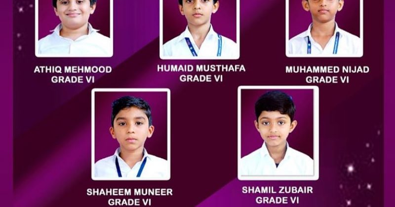 Kannur District Taekwondo Championship winners 2019-20