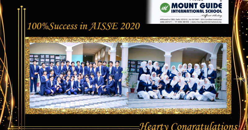 CBSE class X AISSE RESULT 2020