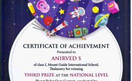NATIONAL LEVEL PLANET RIDER QUIZ 2023