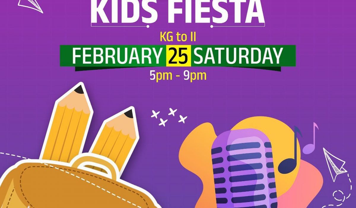 Accolate 2023 | Kids Fiesta LKG-II