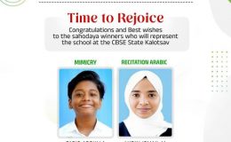 Best wishes to the Sahodaya Winners