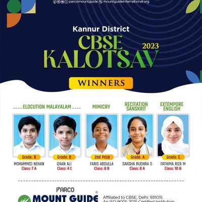 Kannur District CBSE Kalotsav Winners