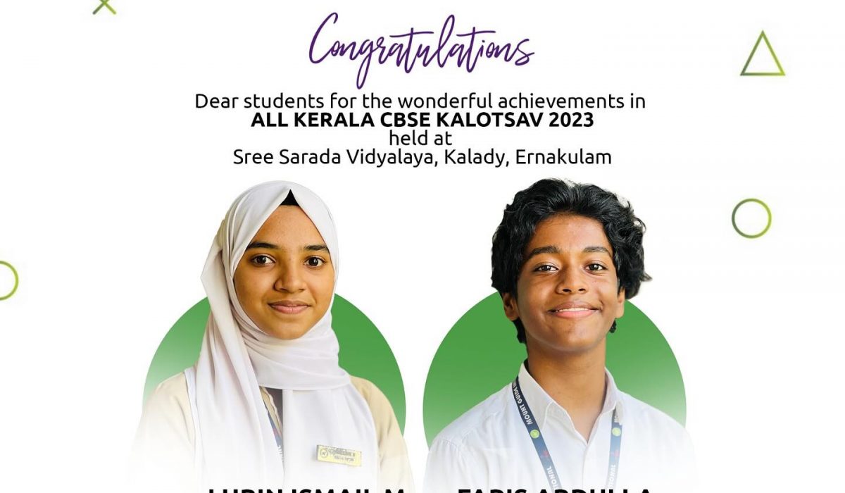 All Kerala CBSE Kalotsav Winners 2023