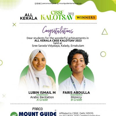 All Kerala CBSE Kalotsav Winners 2023