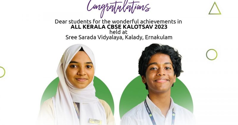 All Kerala CBSE Kalotsav Winners 2023