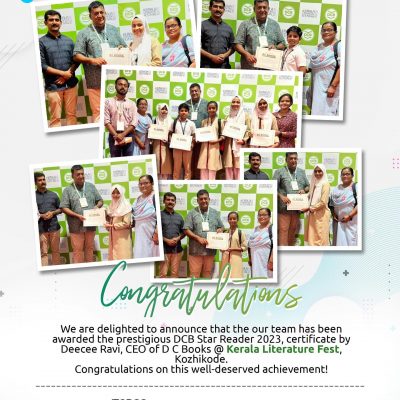 Congratulations on the well deserved achievement, winning the prestigious DCB Star Reader award 2023