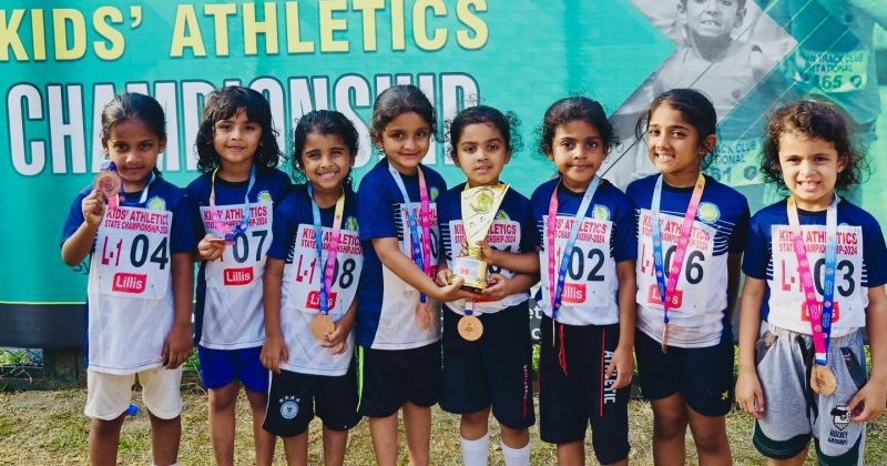2nd Kerala State Kids Athletic Championship…2023-24