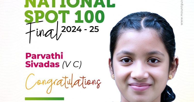 National Spot 100 Final 2024-25