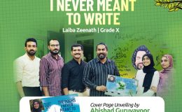 The Poems I never meant to write by Laiba Zeenath of Grade X