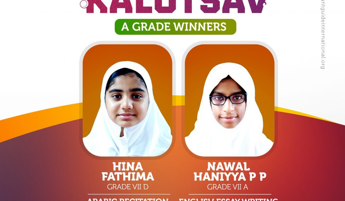 CBSE State Kalotsav winners 2025