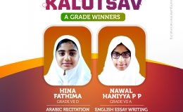 CBSE State Kalotsav winners 2025